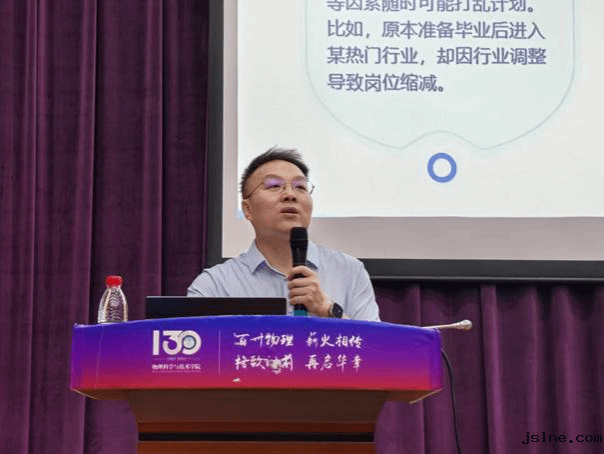 C3FE8168-7DFB-4FAC-B19D-9A6D851FF432