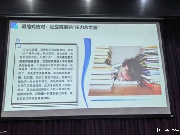 B21132E3-BC66-4F50-A5C8-803DB3DE5BE5_4_5005_c